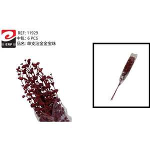 Esferas Redondas Metálicas Doradas, Adornos Navideños para Árbol, Decoraciones Colgantes de Estilo Festivo, FRUTOS DE NAVIDAD - Product Image 3