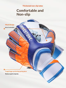 Gants de gardien de but en latex imperméables Floating Industries, séchage rapide, respirants, unisexes, pour entraînement et match, à enfiler - Product Image 3