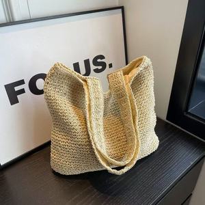 Nouveau sac pour femme en paille tressée, style vintage, avec fermeture éclair, simple, pour les voyages et le shopping - Product Image 1