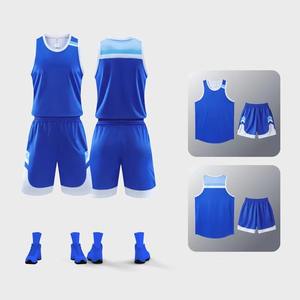 Ensemble Maillot et Short de Basketball Personnalisé en Gros avec Impression par Sublimation Vibrante, Kit de Sport d'Équipe Respirant à Séchage Rapide - Product Image 2