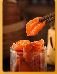 Fonte all'ingrosso della fabbrica che scuote il suono netto rosso dello spuntino dell'ufficio fette di <span class=keywords><strong>albicocca</strong></span> agrodolce candite del frutto della passione conservato essiccato - Product Image 2