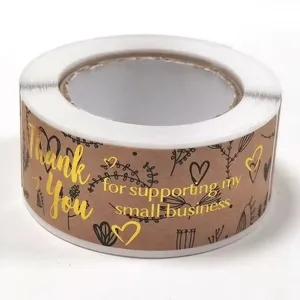Tarjeta de Agradecimiento Personalizada con Grabado en Relieve Dorado, Logotipo de Marca Privada, Tarjeta de Felicitación para Bodas, Despedidas de Soltera y Fiestas - Product Image 6
