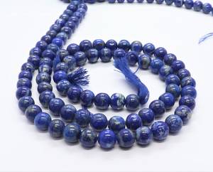 ลูกปัดลาพิส ลาซูลีธรรมชาติทรงกลมเรียบ ขนาด 9-10 มม. สีน้ำเงิน ลูกปัดลาพิสทรงกลม 14 นิ้ว ลูกปัดพลอยลาพิสทรงกลมสำหรับทำเครื่องประดับ - Product Image 4