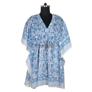 Robe Kaftan pour femmes en coton 100% - Imprimé à la main - KFCS086 - Légère - Vêtement décontracté pour occasions spéciales - Robe Kaftan courte - Product Image 6