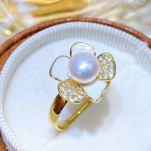 Ensemble de bijoux en perles d'eau douce faites à la main, boucles d'oreilles en forme de fleur tridimensionnelle + bague avec tempérament - Product Image 4