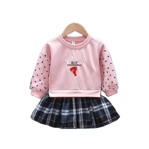 Vêtements De Boutique Pour Petites Filles Robe De Bébé Tendance Jolie Robe Pour Fille Prix De Gros Vêtements Complets Pour Enfants - Product Image 2