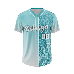 Camiseta de Béisbol y Sóftbol con Botones para Deportes Unisex, Camiseta de Béisbol a Precio Económico con Logotipo Personalizado - Product Image 1