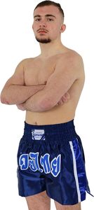 กางเกงชกมวยไทย MMA คาราเต้ สำหรับฝึกซ้อมและแข่งขัน ยี่ห้อ Farabi สำหรับผู้ชาย ระบายอากาศได้ดี แห้งเร็ว ผลิตจากโพลีเอสเตอร์ เอวยางยืด เหมาะสำหรับศิลปะการต่อสู้ - Product Image 2