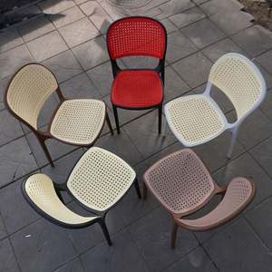 Chaise en plastique moulé imitation rotin, verte, haut de gamme, moderne, imperméable et durable, confortable pour une utilisation en extérieur dans le jardin - Product Image 5