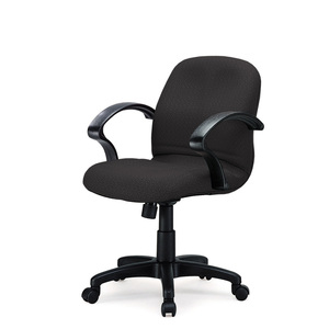 Fauteuil exécutif ergonomique moderne et confortable en tissu moyen avec coussin en PU et pivotant pour bureau d'affaires - Product Image 1