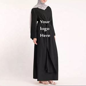 Abaya musulmane élégante imprimée à manches longues pour femmes maxi Abaya islamique boutonnée à couverture complète pour femmes caftan - Product Image 1