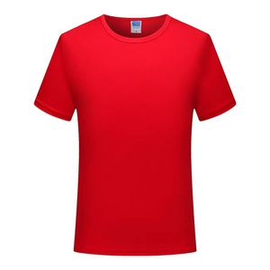 Camiseta Casual de Algodón 100% para Hombre, Cuello Redondo, Manga Corta, Corte Regular, Tejido de Punto, Secado Rápido y Transpirable - Product Image 2