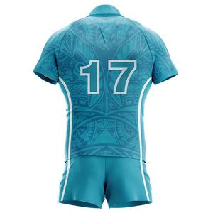 Uniforme de rugby à manches courtes pour hommes nouveau style 100% polyester respirant uniformes de rugby d'entraînement pour jeunes - Product Image 6