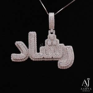 Pendentif Moissanite en Argent Sterling 925 avec Détails en Pierre Raffinée et Mouvement Quartz Fiable – Approvisionnement Direct Usine - Product Image 3