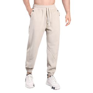 ออกแบบโลโก้ตามสั่ง กางเกงวอร์มลำลอง ผ้าวูลน้ำหนักเบา เป็นมิตรกับสิ่งแวดล้อม ทรงกลาง ขาจั๊มพ์ สำหรับผู้ชาย - Product Image 5