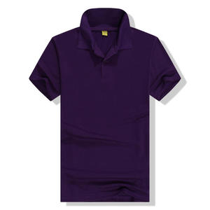 Polo en tricot à manches courtes pour homme, couleur unie, coupe classique, style décontracté, violet - Product Image 1