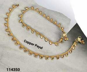 Alloy Payal Women's Imitation Pearl & <b>Gold</b> Plated <b>Anklet</b> Classic Style Party Wedding Adjustable Size Jewelry - Product Image 1