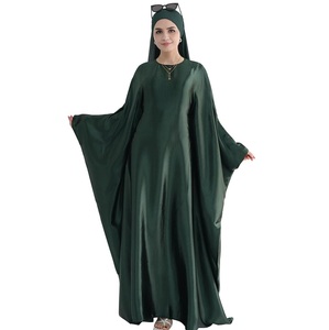 Traditional Muslim Islamic Clothing Burqa Flared Sleeve Solid Color Dresses Abayas Hijab Women Floor Length <b>Kaftan</b> Abaya Borka - Product Image 1
