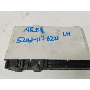 ECU และโมดูลคอมพิวเตอร์มือสอง ซีรีส์ 5 รุ่น 9248561 - Product Image 1