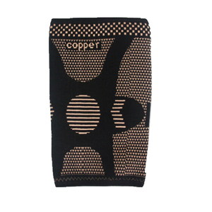 Par de Rodilleras de Compresión de Poliéster Elástico con Estampado de Camuflaje Negro para Hombre, para Deportes y Running - Product Image 4