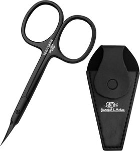 Ciseaux à cuticules incurvés en acier inoxydable, pointe coupante, design multifonctionnel et durable, pointe tranchante recouverte de titane noir - Product Image 1