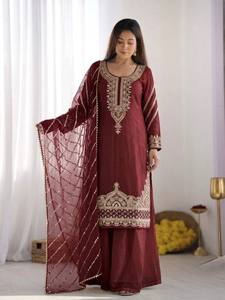 Ensemble de costume Sharara brodé pour femmes avec dupatta, tenue pakistanaise bordeaux pour les mariages et les fêtes - Product Image 2