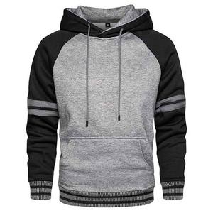 Sweat à capuche zippé 100 % coton molletonné pour homme, commande en gros, logo personnalisé, service OEM, séchage rapide, coupe ample, couleur unie, 450g, vente en gros - Product Image 3