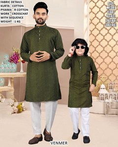 Twinning Traditions Men's Cotton Floor-Length Traditional Party Kurta / <b>Kurti</b> - Product Image 1