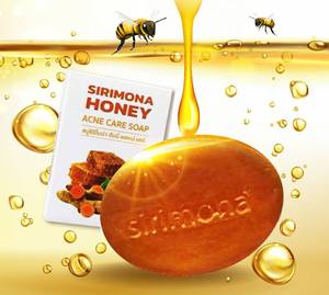 SIRIMONA Nettoyant Visage Herbal Anti-Acné Anti-Rides Blanchissant Hydratant Nourrissant Raffermissant Sans Silicone Sans Parabène - Product Image 6