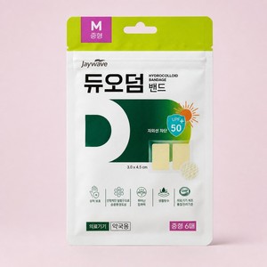 ผ้าพันแผลทางการแพทย์ DuoDERM Hydrocolloid สำหรับปิดแผล ขนาดกลาง 6 แผ่น สำหรับร้านขายยา โรงพยาบาล และอุปกรณ์การแพทย์ทั่วไป - Product Image 3