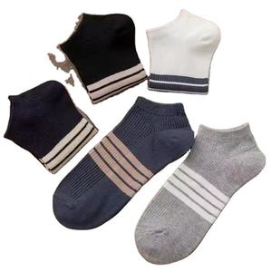Chaussettes de sport basses pour hommes, personnalisables, en coton respirant, coussinées, séchage rapide, écologiques, printemps-été - Product Image 3