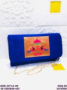 Designer Silk Embroidered Clutch <b>Bags</b> for Women | Ethnic <b>Peacock</b> Motif Wedding Party Handbags | Handmade Indian Ladies Clutch - Product Image 4