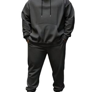 Nuevo Conjunto de Traje de Invierno con Capucha para Hombre, Talla Grande, Color Sólido, Cálido, 100% Algodón, Ligero, Alta Calidad, OEM, Venta al por Mayor, Diseño 2 en 1 - Product Image 1