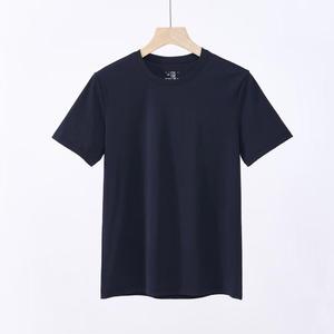 T-shirt en coton uni pour homme, respirant, doux, léger, confortable, décontracté, pour un usage quotidien, basique d'été - Product Image 2