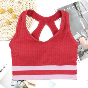 Soutien-gorge de sport pour femme, haute qualité, séchage rapide, fitness, à rayures, bretelles croisées |   Haut de sport respirant - Product Image 2