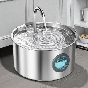 3.2L 304 Stainless Steel Automatic Pet <b>Water</b> <b>Fountain</b> Modern Solid Design Charge-Powered LED <b>Water</b>-Level Window Ultra-Quiet for - Product Image 1