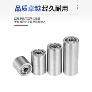 Poulie de renvoi plate en acier inoxydable FA, rouleau de pression non motorisé à double roulement 12-35 pour scellage de courroie - Product Image 4
