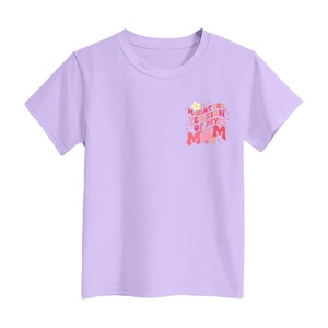 Camiseta de Manga Corta con Cuello Redondo, 100% Algodón, Tejido Casual, Ecológico, Antiencogimiento, Secado Rápido, Antipilling, Transpirable, Tallas Grandes, Estampada - Product Image 5