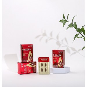 แคปซูลโสมแดงเกาหลี จินซาโปนินแคปซูล แคปซูลสารสกัดโสม - Product Image 2