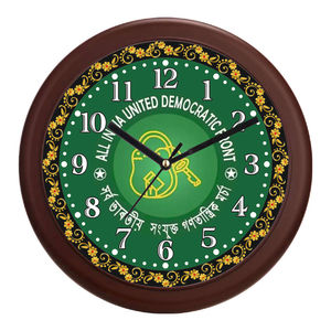 Reloj de Diseño Personalizado de la Serie Liderazgo, Producto Promocional para Oficina, para el Día de la Madre y el Día del Padre - Product Image 4