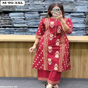 Proveedor de conjuntos de Kurti-Pant rectos de algodón de alta calidad 60-60 con diseño estampado y Dupatta estampada de la India, moda femenina. - Product Image 1