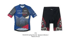 Traje de Ciclismo Speedware para Contrarreloj, Unisex, Ropa de Ciclismo, Traje de Ciclismo de Carretera, Traje de Carreras, Ropa Deportiva, Poliéster, Spandex, Transpirable - Product Image 3