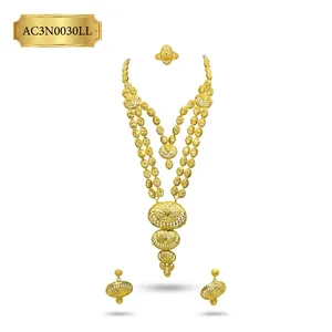 Luxury African Gold Plated Layered Long Charm Necklace Set for Women Nigerian Wedding <b>Bridal</b> Jewelry with Earrings and Ring - Product Image 2