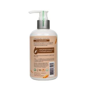 CHEWA Jabón Líquido Corporal de <span class=keywords><strong>Leche</strong></span> de Arroz Tailandesa Orgánica 240g Ecológico 50%-80% Ingredientes Activos para una Hidratación Refrescante de la Piel - Product Image 5