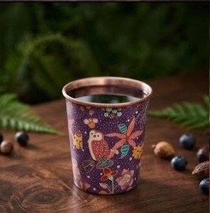 Vaso de Cobre Puro Impreso de Primera Calidad, Lujoso y Clásico con Diseño Floral de Búho, Vaso Metálico Resistente de Forma Cónica, Elegante y Tradicional - Product Image 2