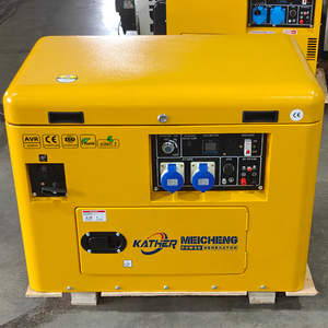 Generador de Gasolina Insonorizado de Bajo Ruido 5KVA 7KVA 8KVA 10KVA, <span class=keywords><strong>Venta</strong></span> Directa de Fábrica, Generador de Gasolina Silencioso, Generador Eléctrico - Product Image 1