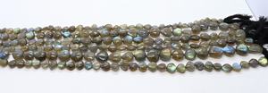 Perles en labradorite naturelle AAA, forme cœur lisse, 8-9 mm, perles de pierre précieuse en labradorite en forme de cœur, 13 pouces, perles de labradorite chatoyantes - Product Image 4