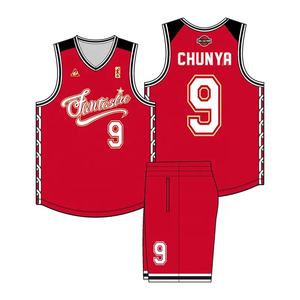 ชุดบาสเก็ตบอลแบบอเมริกันระบายอากาศได้ดีแห้งง่ายใหม่ล่าสุดออกแบบได้ตามต้องการ - Product Image 1