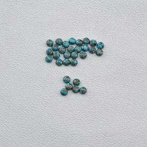 Turquesa Azul Natural de 4mm-10mm, Cabujón Redondo Plano, Piedras Preciosas Sueltas, Turquesa Reconstruida, Joyería, Nuevos Productos 2026 - Product Image 2
