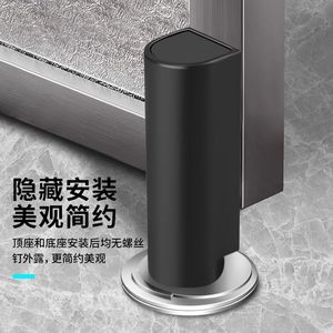 Door <b>Stopper</b> Anti Collision No Drill Ultra Thin Silent Magnetic High Strength Glass Door <b>Stopper</b> - Product Image 2